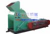 mining equipment double stage crusher
